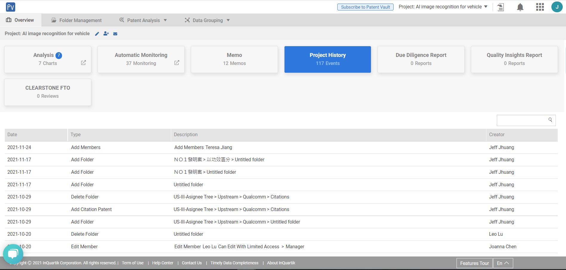 The Project History panel with the event log in Patent Vault